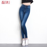 High Elastic plus size Women Jeans