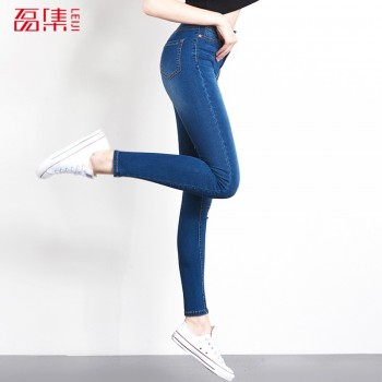 High Elastic plus size Women Jeans